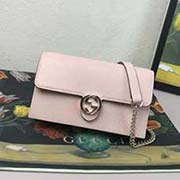  510314 古奇 新款顆粒皮紋鏈條斜跨包 內(nèi)含多個(gè)插卡位 輕便小巧搭配的春夏新款 原版意大利進(jìn)口小牛皮內(nèi)置專柜洗水標(biāo) 專柜同步 寬20x 高12x 厚2cm 全皮粉色