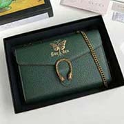 原單出品 蝴蝶 配飾小鏈包 采用進口粒面牛皮 516920綠色 20cmx13cmx4.5cmx