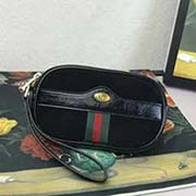 517076 古奇迎來新成員__手挽包iPhone 保護套