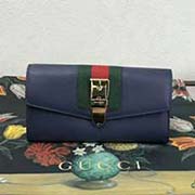 476084 古奇二折新款金屬扣帶與織帶條紋精致混搭 意大利進口牛皮 專柜同步 19x10x3.5cm 全皮蘭色