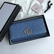 原單品質 棱形格子車線牛仔布二折包 采用進口粒面牛皮 443436藍色 19cmx10cmx3cm