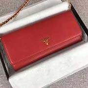 PRADA經典女士單肩斜挎翻蓋包 可