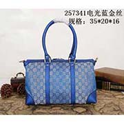 新款潮女包 韓版百搭通勤包大包包