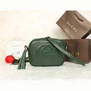 新款古奇真皮斜跨包時尚流蘇單肩包