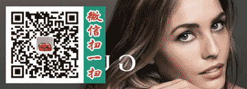 廣州復刻包包鞋子衣服微信