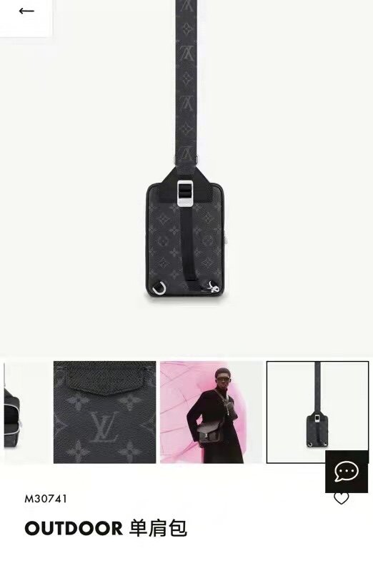 LV全新Taigarama系列OUTDOOR單肩包M30741