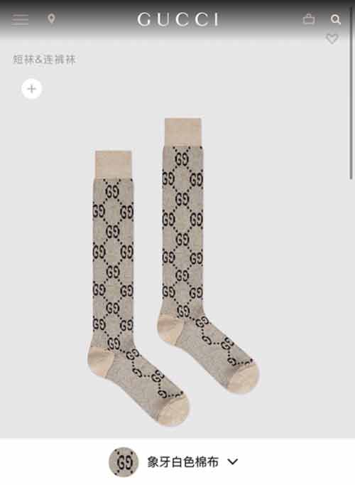 古奇超級網紅襪子大G家官網同步雙G提花字母小腿襪