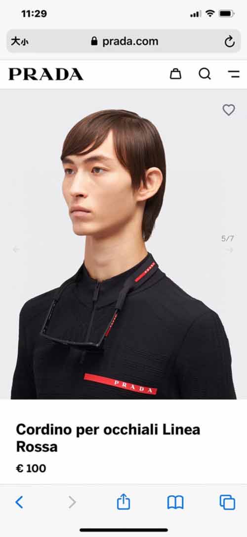 搶先首發(fā)男士時尚太陽鏡，Prada男裝偏光墨鏡