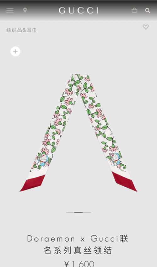 Doraemon x Gucci聯名系列真絲大絲帶！