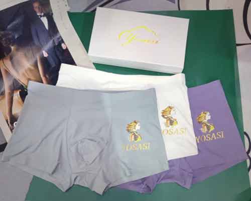 外貿大品牌原單范思哲男士內褲 凸裝囊袋男平角褲