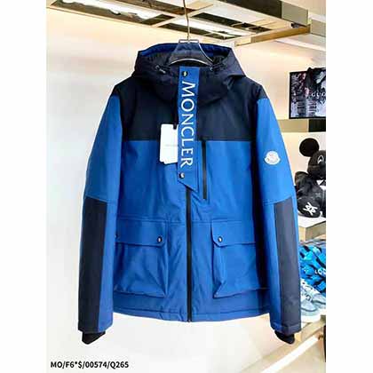 蒙口仿大品牌男裝 Moncler亞光尼龍面料羽絨服