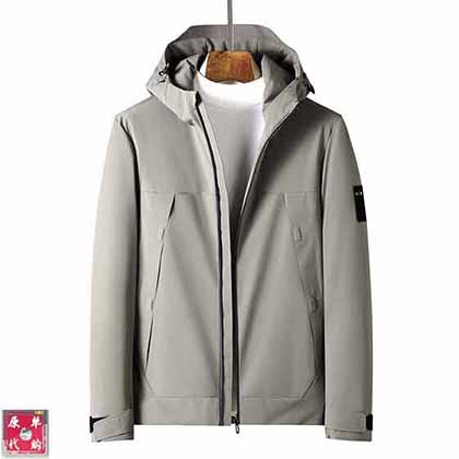 普拉達(dá)新秋冬高定款短款羽絨服，百搭臻品！