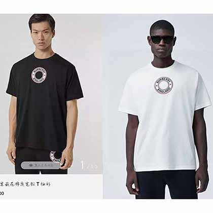 高等品質(zhì) 【BURBER】官網(wǎng)專柜同步圓領(lǐng)短袖T恤