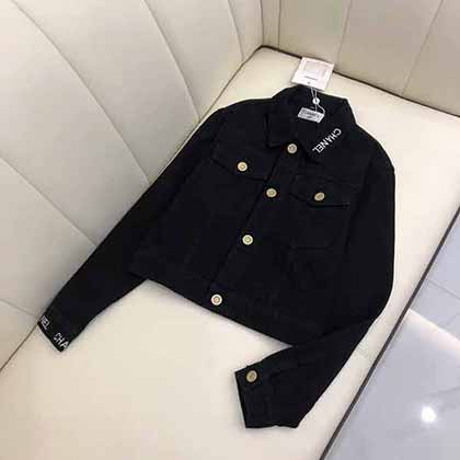 Chane新款高等訂制經(jīng)典撞色字母刺繡百搭牛仔