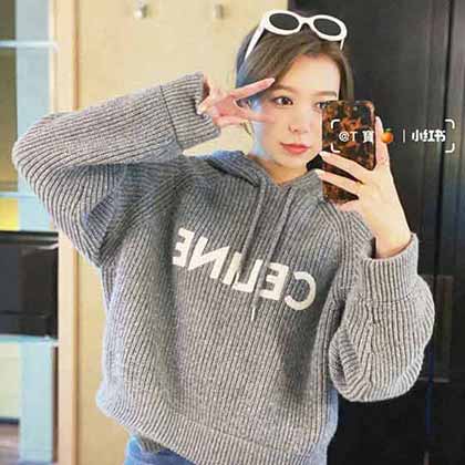 CELNE秋冬新款專柜同步高等級灰連帽毛衣 代買！