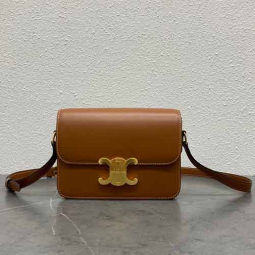 賽琳teen凱旋門金扣BOX翻蓋小方包 Celi