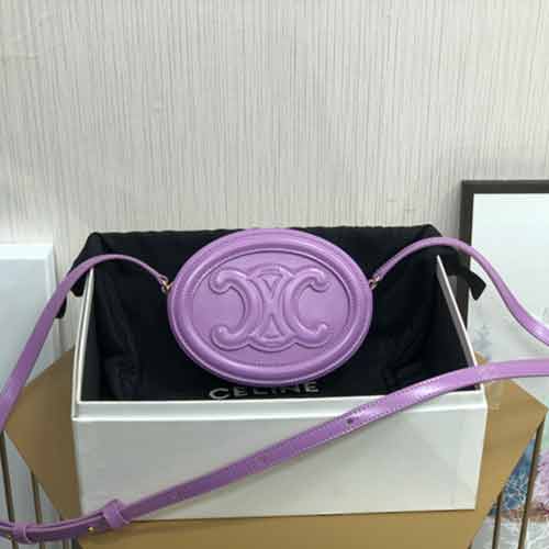 白云國際皮具貿易中心瑟琳圓形月餅包 