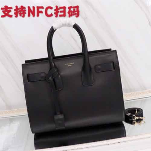 YSL風(fēng)琴包 圣羅蘭nano凈面SAC DE JOUR