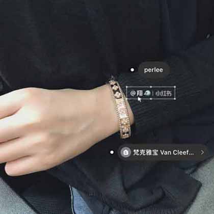 VCA萬花筒手鐲釘位細膩做工肯定精細！ 原版 logo 專柜品質！