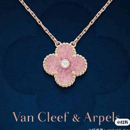 V金 高版本仿名品飾品薔薇輝石四