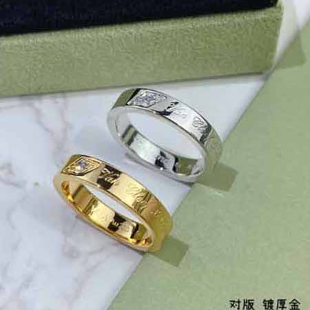 VCA受歡迎的戒指，新版時尚的戒指！