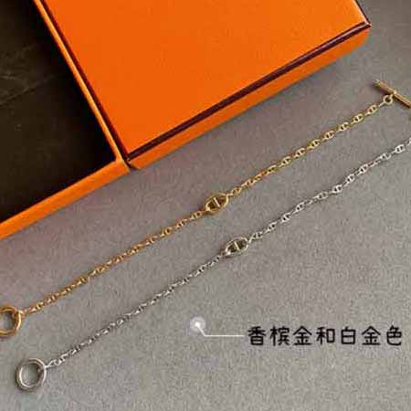 Hermes 豬鼻子Farandole全銀耳環，小豬鼻素鏈手鏈。