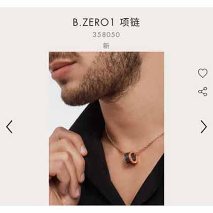 寶格麗 黑陶瓷項鏈 高版本出貨精