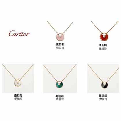 蛋白石象征著人生的喜悅和美滿，也許你可以來一個蛋白石！