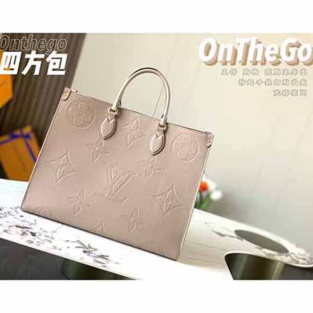 大品牌包包名品大品牌新款時尚路