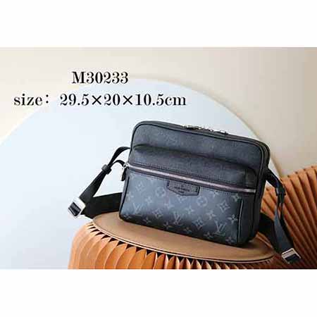 歐美高等lv男包風單肩斜跨國際