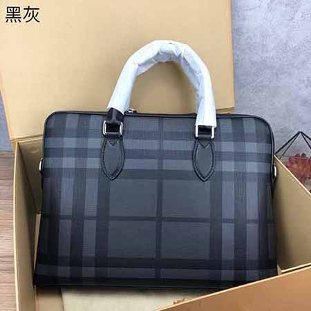 意大利奢華公文包 國際大品牌