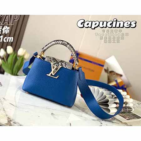 LV大品牌真皮女包 新款大品牌波名品Capucines