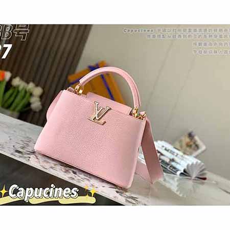 路易威登女包名品包中號斜挎包