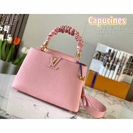 法國(guó)品牌包包名品大品牌手提包 LV真皮女包M58