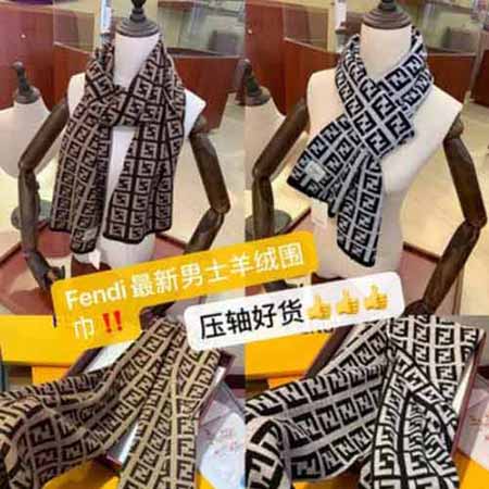 新款圍巾女秋冬季百搭保暖披肩兩用時尚大品牌羊絨格