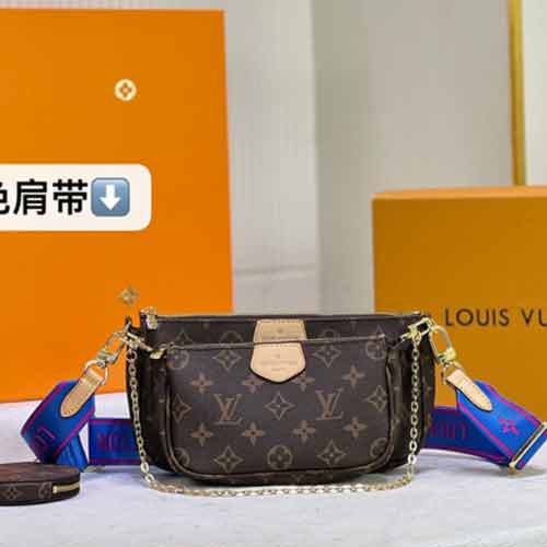 LV仿原單爆款三件套手袋M44823，小巧輕便，多用途，夏天畢備！