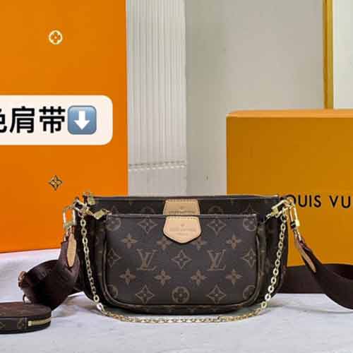 LV老花系列包包：經典設計與實用功