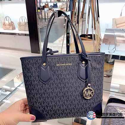 MK托特包 新款真皮大容量購物袋單肩斜挎手提腋下包