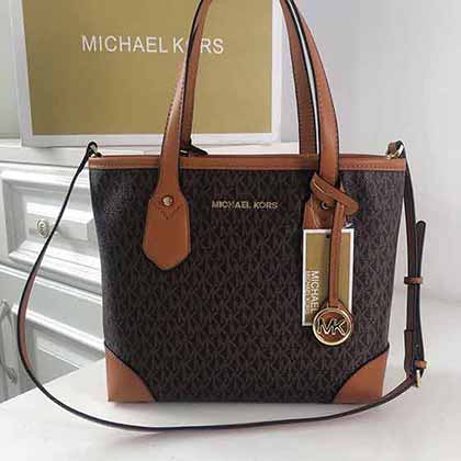 Michael Kors/MK女菜籃子斜挎包 手提斜挎購(gòu)物袋