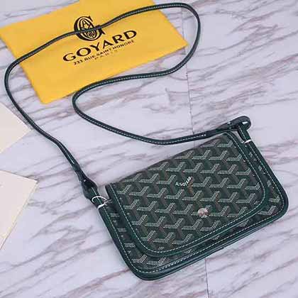 goyard戈雅三層包，小巧卻超能裝！