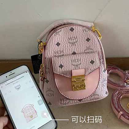 MCM女士時尚雙肩包背包女包