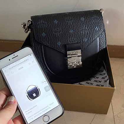 MCM新款復(fù)古印花小方包 斜挎馬鞍包 min