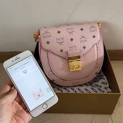 MCM復古馬鞍包 新patricia小號手提半圓包 喬欣同款郵差女包