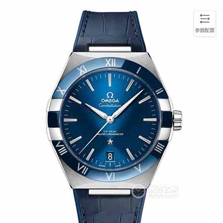 歐米茄星座系列第五代，十年磨一劍