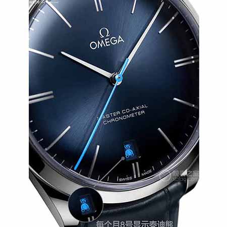 新歐米茄碟飛系列！專注日本原裝西鐵城8215自動機械機芯