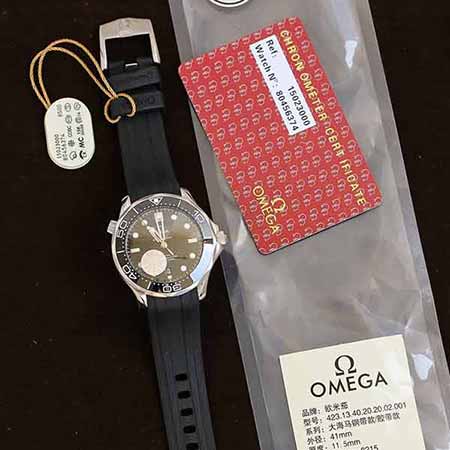 滴答網手表鷗米茄原裝西鐵城8215自動械芯海馬系列300米潛水腕表