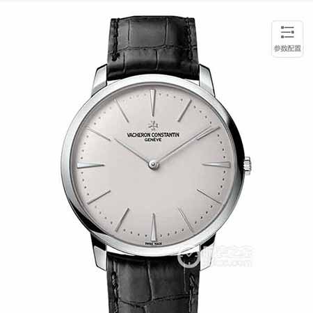 美國折扣網(wǎng)江詩丹頓傳承超薄系列