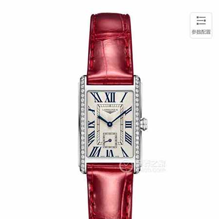 浪琴孫怡同款孫怡同款皇后級別的當屬黛綽維納系列女