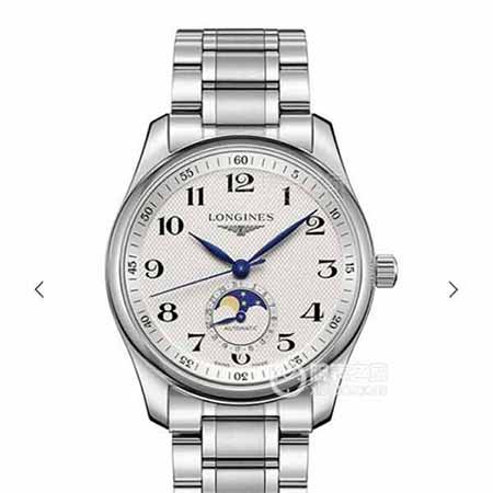 優(yōu)眾網(wǎng)名品浪琴Longines名匠系列月相男士手表