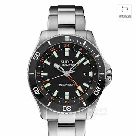 MIDo男士機械手表推存 美度領航者男士手表